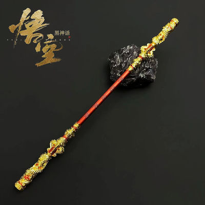 Drei-Stücke-Gold-Hüpf-Ring-Abzeichen Funktionsornamente für Deluxe Black Myth Monkey King