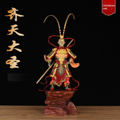 3D-Harzfiguren aus vier großen klassischen Romanen
