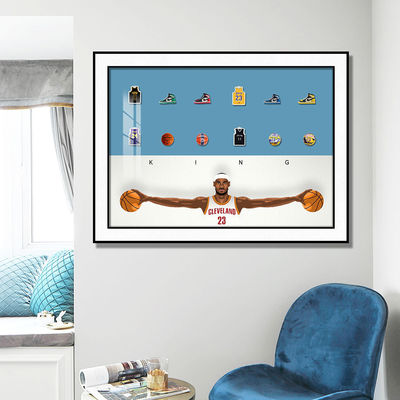 Jordan und LeBron James Basketball Star Wandmalereien für Wohnzimmer und Schlafzimmer Dekor