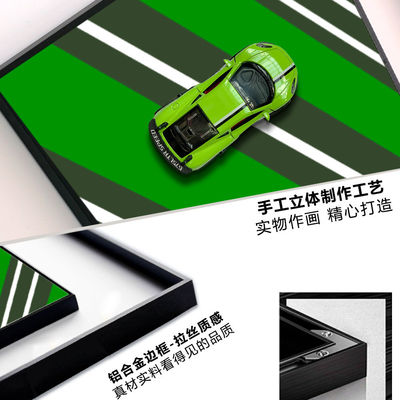Maßgeschneiderte Größe Moderne Legierung Auto hängende Malerei für Kinderzimmer Galerie Wand Sets
