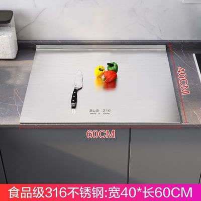 Klares Küchenwerkzeug zur Zubereitung von Speisen