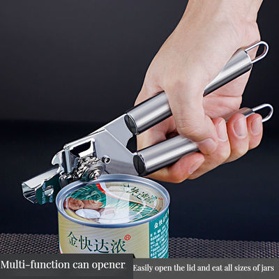 Multifunktionales Küchenwerkzeug 3 in 1 Öffner für Flasche Weinflasche und Dosenmesser