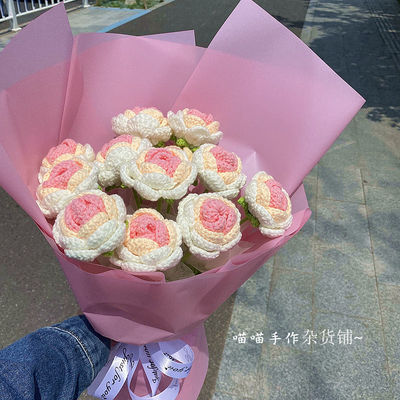 Seiden Sonnenblumen Daisy Tasche Handgefertigt Moderne Tischdekoration Geliebte Abschlussgeschenke
