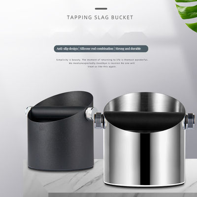 Logo anpassbar Moderne langlebige weiße Edelstahl-Klopfbox für Kaffee-Tee-Tools