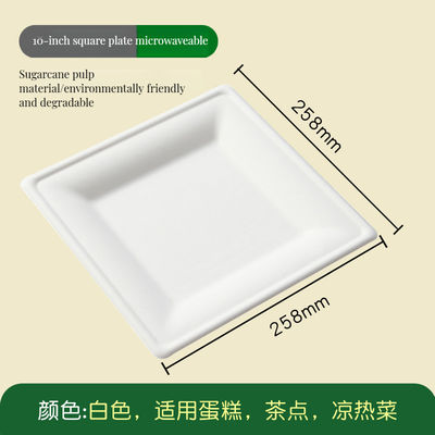 Maßgeschneiderte umweltfreundliche Zuckerrohr-Bagasse Einweg-Dinner-Platten Set natürliche Farbe 9 Zoll