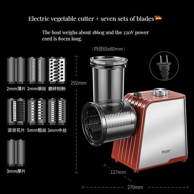 Personalisiertes Logo Bambus Küchenwerkzeug Elektronische ABS Rotationsgemüseschneider für Fruchtsalatmaschine