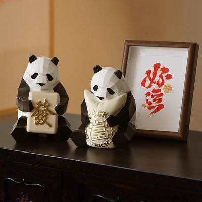 Promotionsgeschenke Statik PVC Plastik Ziegen Schaf Modelle für Kinder Tisch Panda Dekorationen