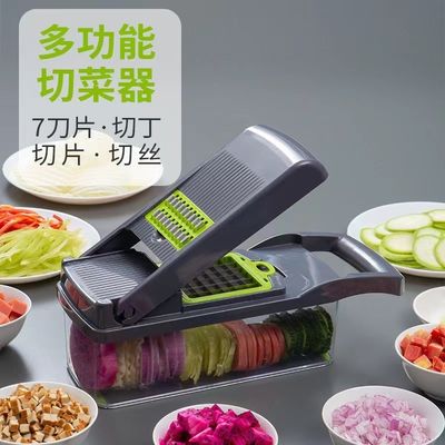 15 Stück Multifunktions-Bambus-Handschneidemaschine für Zwiebeln, Gemüse und Früchte