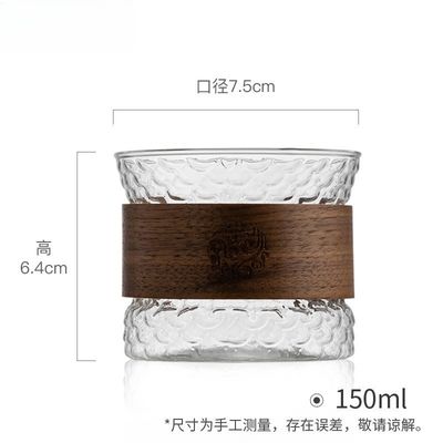Individuelles Logo 150ml Hochborosilikatglas Doppelwand Tee-Kaffee-Tasse für moderne Reisen
