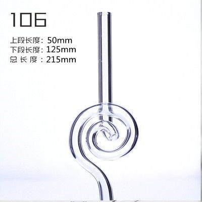 220 mm lang geformtes Glasstroh umweltfreundliches rundes Design für kreative Barzubehör