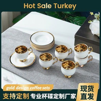 Veröffentlichen Sie arabische Design Keramik Kaffeetränke für Cafés